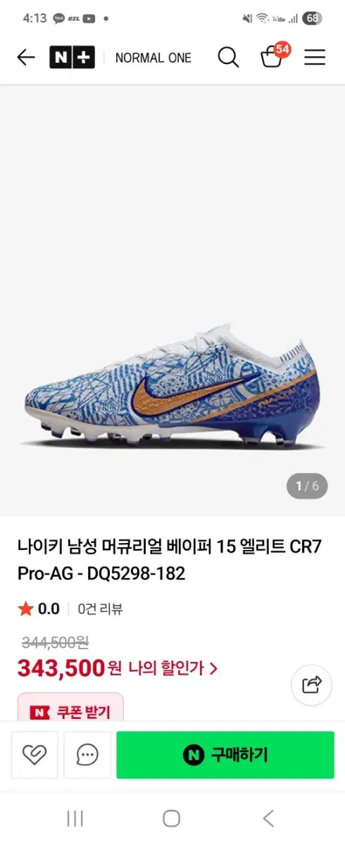 thumbnail-5